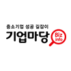 기업마당